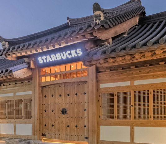 Starbucks Korea - Hero Image